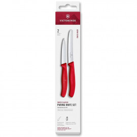 Набір для чищення овочів Victorinox Swiss Classic 2 ножа черв 6.7111.2C1