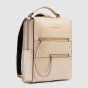 Рюкзак Piquadro Patricia (W140) Beige CA6771W140_BE