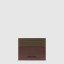 Кредитница Piquadro Harper (AP) Green-Brown PP6855APR_VETM