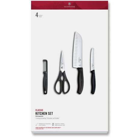 Кухонный набор Victorinox SWISS CLASSIC Kitchen Set 6.7133.41G