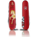Складаний ніж Victorinox HUNTSMAN "Year of the Horse 2026" 1.3714.E15