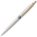 Ручка кулькова Parker JOTTER ZODIAC Stainless Steel GT BP Вогняний кінь 16032_Z501b