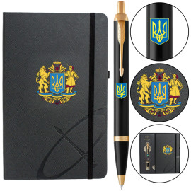 Набір Parker IM UKRAINE Black GT BP Великий Герб України (кулькова ручка + блокнот Parker)