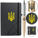 Набор Parker JOTTER XL UKRAINE Matt Gold CT BP Трезубец (ручка шариковая + блокнот Parker)