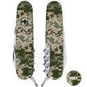 Складной нож Victorinox SPARTAN ARMY Пиксель 1.3603.3.W3940p