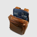 Дорожный рюкзак Piquadro Solm (S141) Beige CA7021S141_BE