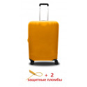 Чохол поліестер на валізу S жовтий Висота 45-55см Coverbag CvP0210S
