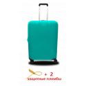 Чохол поліестер на валізу S мята Висота 45-55см Coverbag CvP0216S
