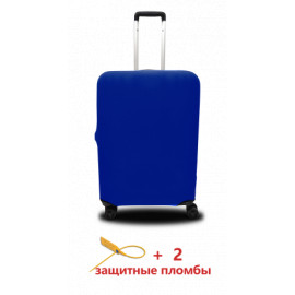 Чохол поліестер на валізу S електрик Висота 45-55см Coverbag CvP0213S