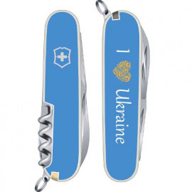 Складаний ніж Victorinox SPARTAN UKRAINE 1.3603.7R11