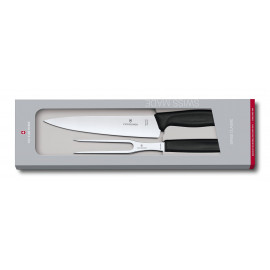 Кухонний набір Victorinox SwissClassic 6.7133.2G
