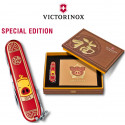 Складаний ніж Victorinox HUNTSMAN «Year of the Pig» 1.3714.E8