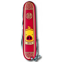 Складаний ніж Victorinox HUNTSMAN «Year of the Pig» 1.3714.E8