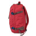 Сумка-рюкзак CabinZero CLASSIC 36L/Red Sky Cz17-1911 Сумка-рюкзак CabinZero CLASSIC 36L/Red Sky Cz17-1911