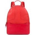 Рюкзак Piquadro HOSAKA/Red CA4327S108_R