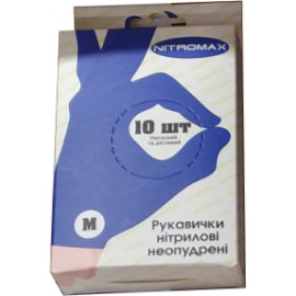 Рукавички нітрилові L чорн. в упаковці Ma90740