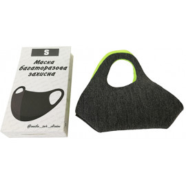 Маска захисна багаторазова неопрен Сір. S в упаковці Ma90743
