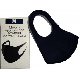 Маска захисна багаторазова двостор. Чорн-Сір. M в упаковці Ma90822