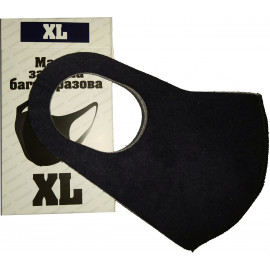 Маска захисна багаторазова двостор. Чорн-Сір. XL в упаковці Ma90823