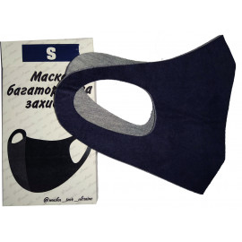 Маска захисна багаторазова неопрен Чорн. S в упаковці Ma90825