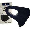 Маска захисна багаторазова неопрен Чорн. M в упаковці Ma90826