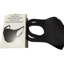 Маска захисна багаторазова двостор. Чорн-Чорн. M в упаковці Ma91353