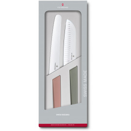 Кухонний набір Victorinox Swiss Modern Kitchen Set 6.9096.22G