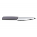 Кухонный нож Victorinox Swiss Modern Kitchen 6.9016.1521B