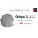 Зонт Knirps E.200 Grey Kn95 1200 0601
