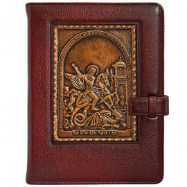 Щоденник Privelege А5 Георгій Переможець Pg25009Vs