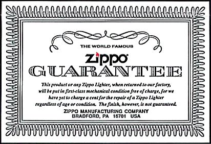 история зажигалок Zippo