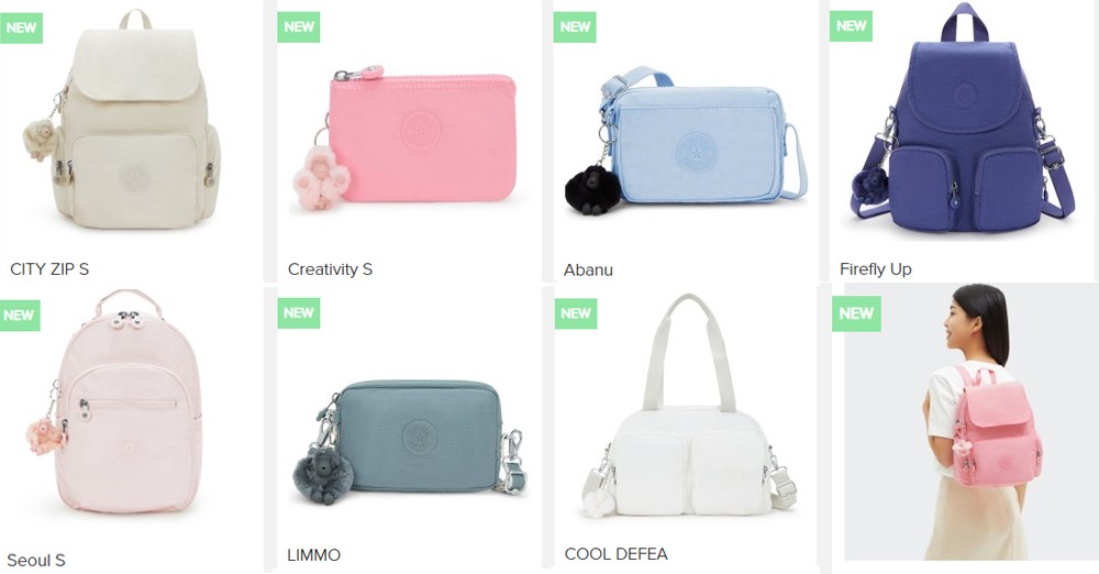Новые сумки и рюкзаки Kipling