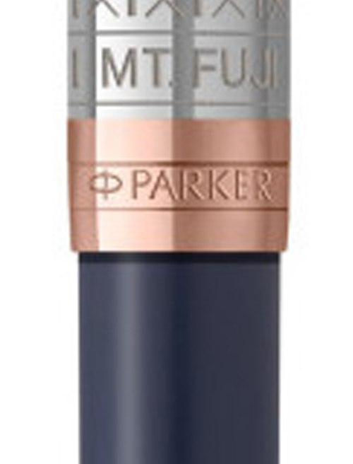 Ручка шариковая Parker SONNET SE Mt. Fuji Edition PGT BP 88 732