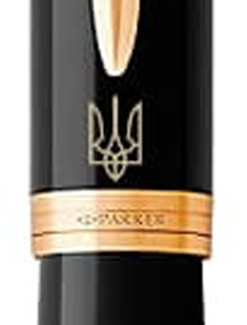 Набор Parker IM UKRAINE Black GT RB Трезубец (ручка-роллер + блокнот Parker)