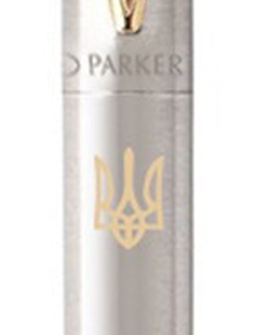 Ручка шариковая Parker JOTTER Stainless Steel GT BP Трезубец зол. 16032_T001g