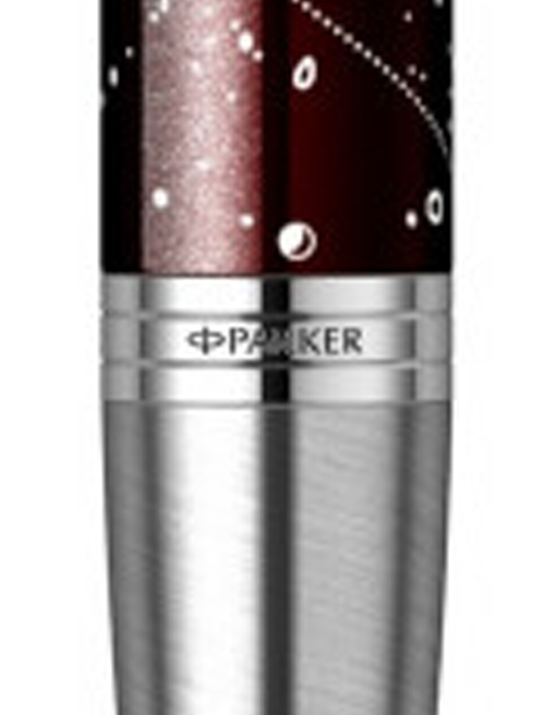 Ручка кулькова Parker IM Premium SE Last Frontier Portal CT BP 25 332