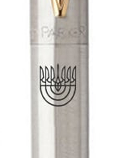 Ручка шариковая Parker JOTTER Stainless Steel GT BP Трезубец Менора 16032_T052b