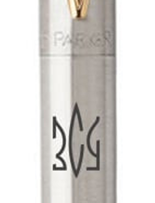 Ручка шариковая Parker JOTTER Stainless Steel GT BP Трезубец ЗСУ 16032_T039b
