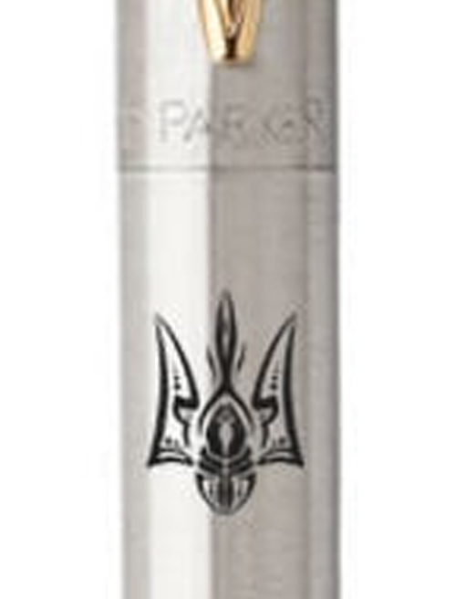 Ручка шариковая Parker JOTTER Stainless Steel GT BP Трезубец Молитва 16032_T064b