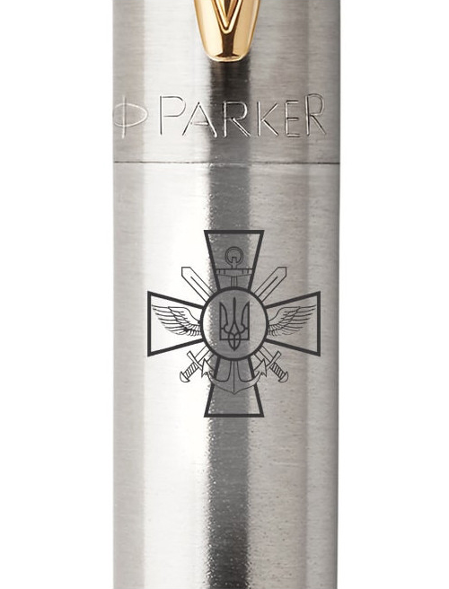 Ручка шариковая Parker JOTTER ARMY Stainless Steel GT BP Эмблема ГШ ВСУ 16032_W005b