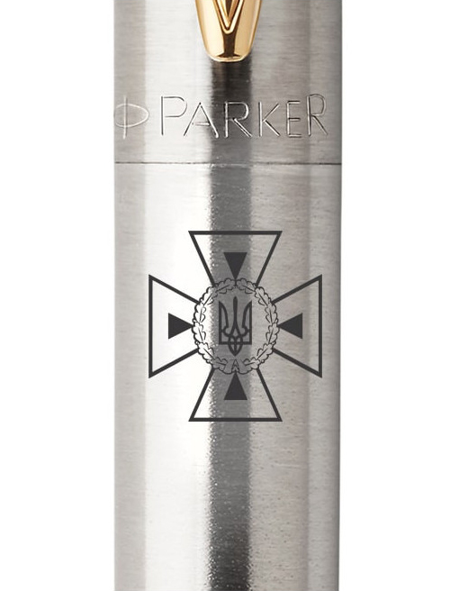 Ручка шариковая Parker JOTTER ARMY Stainless Steel GT BP Эмблема ГСЧС Украины 16032_W011b