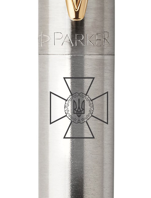 Ручка шариковая Parker JOTTER ARMY Stainless Steel GT BP Эмблема ГПСУ 16032_W012b