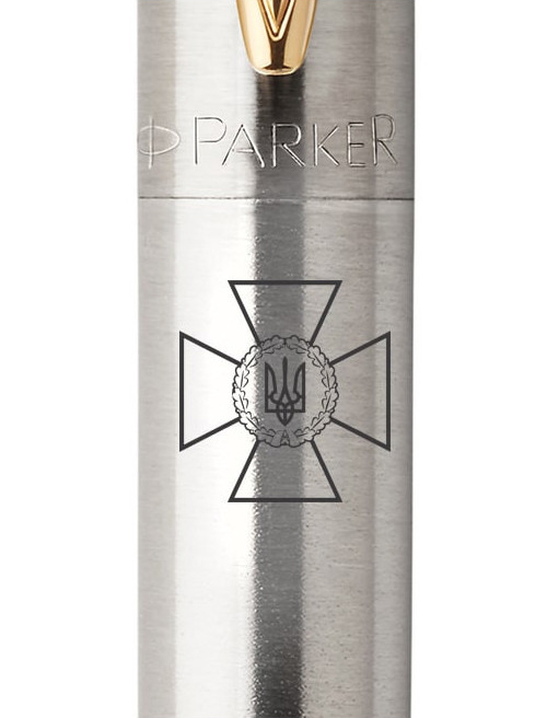 Ручка шариковая Parker JOTTER SPECIAL Stainless Steel GT BP Эмблема СБУ 16032_P003b