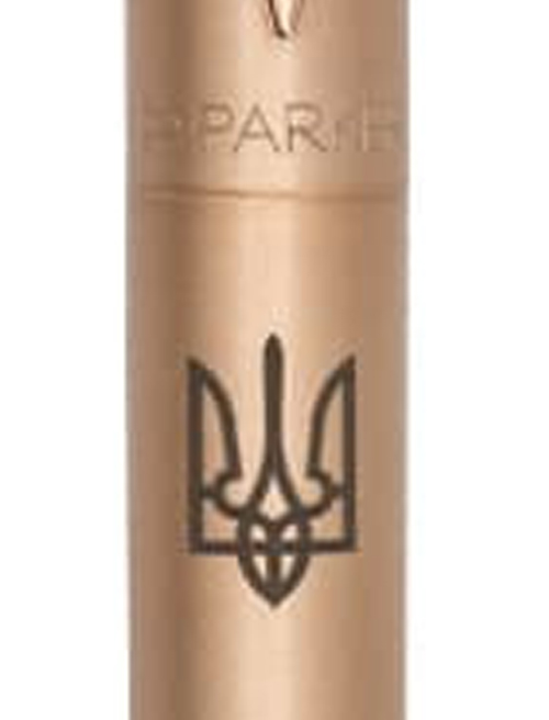 Ручка шариковая Parker JOTTER XL UKRAINE Monochrome Pink Gold PGT BP Трезубец 12632_T001b