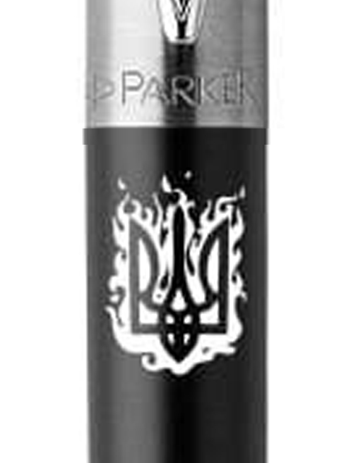 Ручка шариковая Parker JOTTER UKRAINE Bond Street Black CT BP Огненный Трезубец 16232_T031w