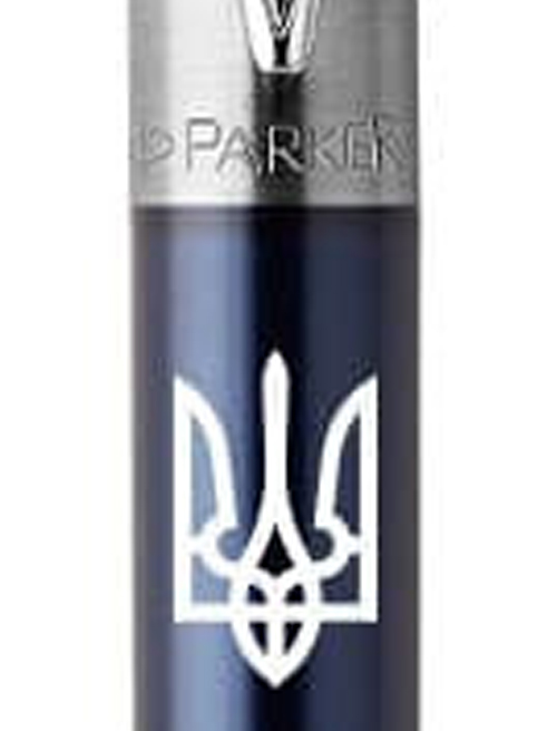 Ручка кулькова Parker JOTTER UKRAINE Royal Blue CT BP Тризуб 16332_T001w