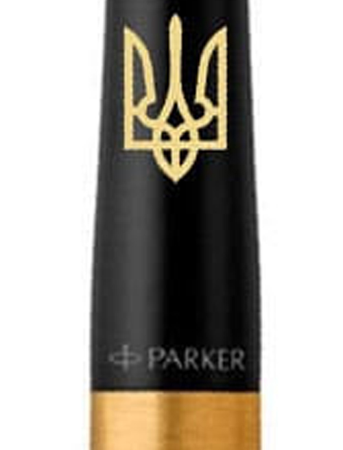 Ручка шариковая Parker URBAN UKRAINE Muted Black GT BP Трезубец 30035_T001y