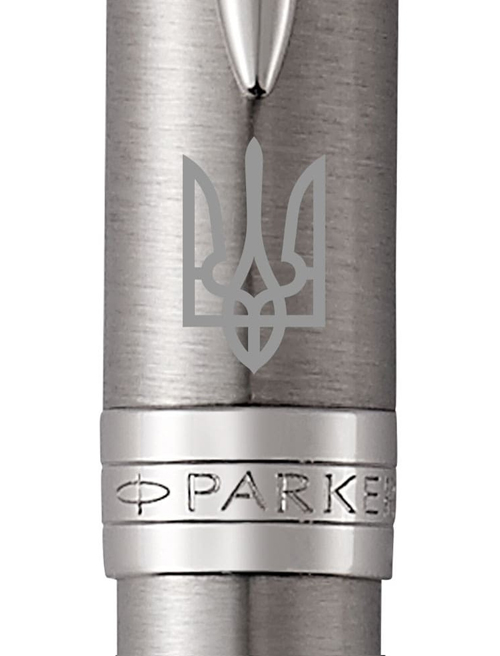 Ручка шариковая Parker SONNET UKRAINE Stainless Steel CT BP Трезубец бел. 84232_T001w
