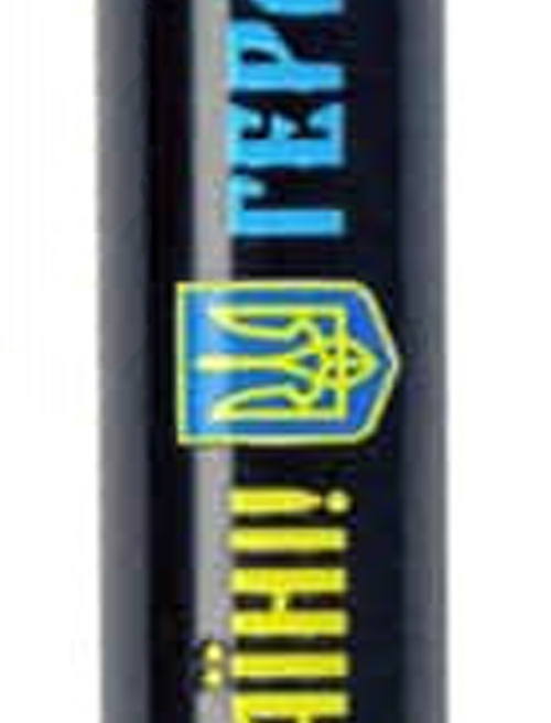 Ручка кулькова Parker IM UKRAINE Black GT BP Слава Україні! + Герб + Героям Слава! 22032_T2186u