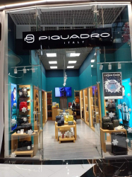 Бутик PIQUADRO в РЦ 